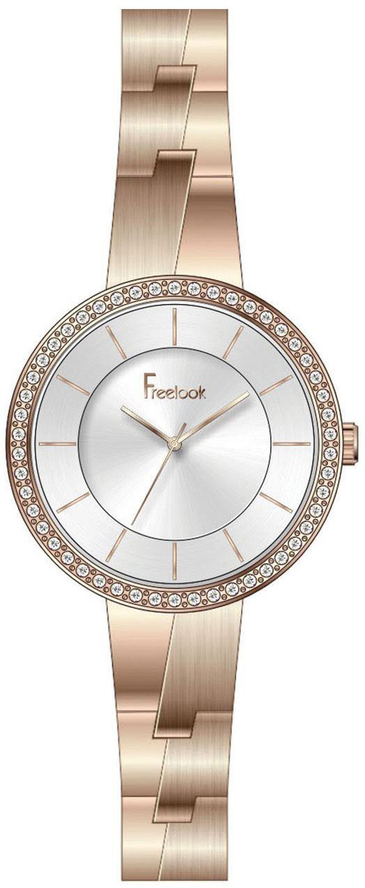 Freelook F.7.1041.04