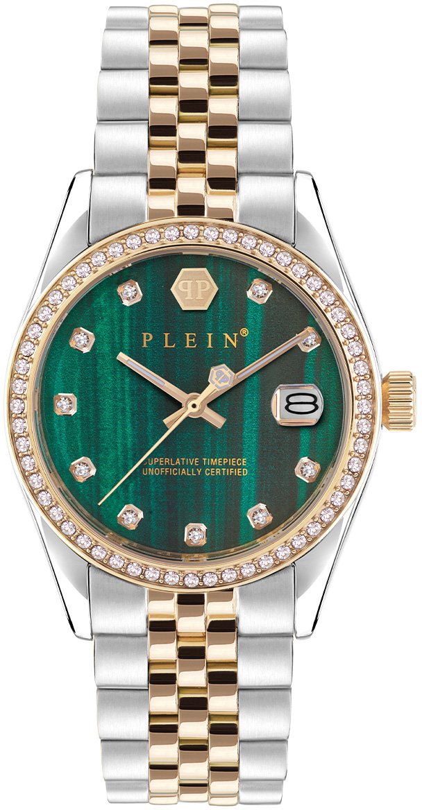 Philipp Plein PWYAA0523