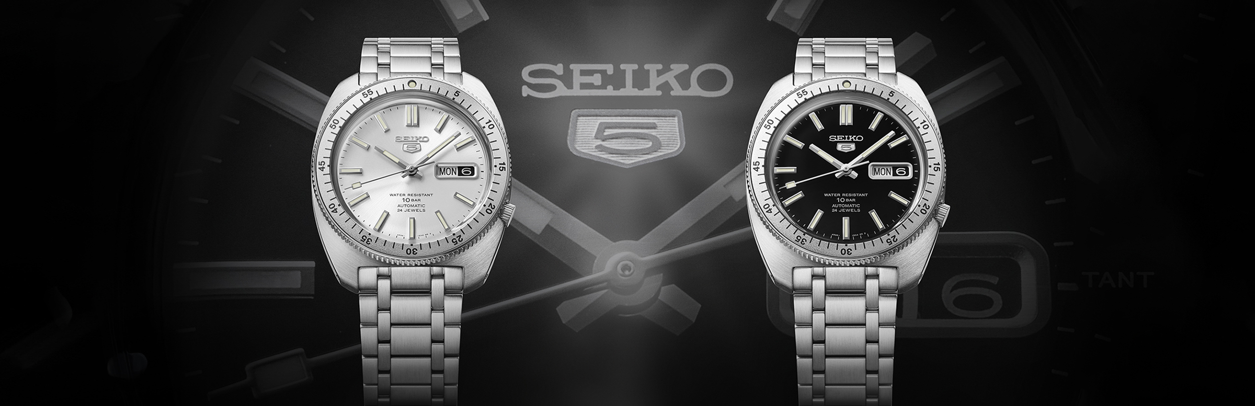 Seiko